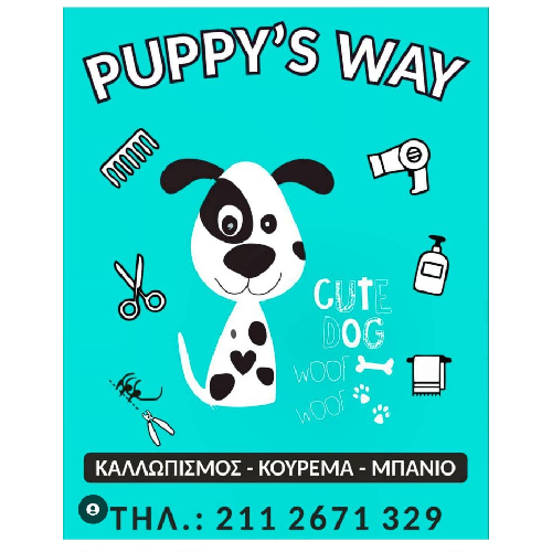 puppys way